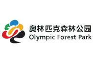 奥林匹克森林公园 奥林匹克森林公园