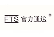 富力通达 富力通达