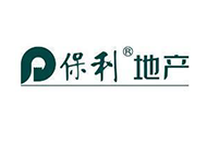 保利地产 保利地产